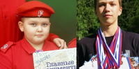 Междуреченцы — в числе лучших спортсменов региона - Междуреченский городской округ
