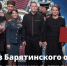 Многодетная семья из Калужской области победила во Всероссийском конкурсе «Семья года – 2026» - NgRegion.Ru
