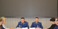 Новый прокурор назначен в Амурской области - Teleport2001.Ru
