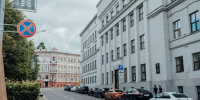 Виктор Сдобняков переизбран ректором Мининского университета - Сетевое издание Живем в Нижнем