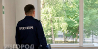 Руководитель нижегородской организации получил более 13 миллионов за данные о ремонте федеральной дороги - ProGorodNN.Ru