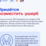Почему нельзя передавать банковскую карту другим? - Балаковские вести