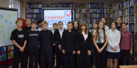 Тематический час «Выбираем будущее» 0 - Полысаевская ЦБС