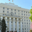 В донском парламенте досрочно прекратили полномочия четырех депутатов - DonDay.Ru