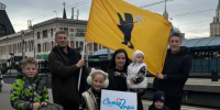 Фото: официальный сайт правительства Ярославской области - НИА-Волга