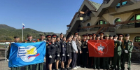 Златоустовские курсанты участвуют в мероприятиях Всероссийского детского центра «Океан» - Министерство образования