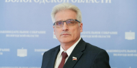 Сергей Сорокин избран новым председателем Законодательного Собрания Вологодской области - Вологда.РФ