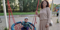 Оставить ребёнка в надёжных руках: услуга кратковременного присмотра - Министерство труда и соцзащиты