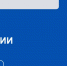 ИИ в экспорте: РЭЦ проведёт вебинар об аналитике, переговорах и скрытых издержках - Министерство промышленности и энергетики