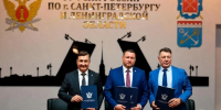 В ГУФСИН России по Санкт-Петербургу и Ленинградской области состоялось подписание расширенного соглашения о взаимодействии с Адвокатскими палатами Санкт-Петербурга и Ленинградской области | ФОТО предоставлено пресс-службой ГУФСИН России по Санкт-Петербургу и Ленинградской области - С.-Петербургские ведомости