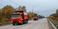 В деревне Лукино под Серпуховом открыли отремонтированный мост - РТВ-Подмосковье
