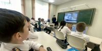 JPG Файл - УМВД Забайкальского края 