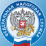 Что делать, если налоговое уведомление не получено - Газета Трибуна