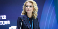 Голикова: безработица в России сохраняется на уровне 2,2 процента - Spbdnevnik.ru