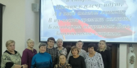 Творческая встреча с известной писательницей - МИБС