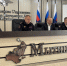 JPEG Файл - ГУ МВД Московской области