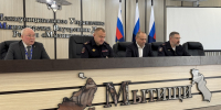 JPEG Файл - ГУ МВД Московской области