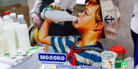 Уральское качество - УрГЭУ