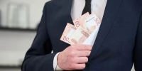 В Иркутской области завели дело из-за долгов по зарплате на 18 млн - КП-Иркутск