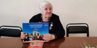 В Черкесске прошла презентация фотоальбома «Карачаево-Черкесия глазами петербурженки. Мосты дружбы и братства» - Газета День республики