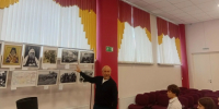 JPG Файл - ОМВД Чувашской Республики