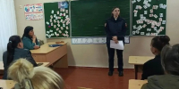 JPG Файл - МВД Республики Адыгея