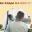 . - Центр детской психоневрологии