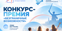 file_00000000141481f4ad8f2ce85f6fd994 - Газета Восход
