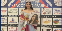 День рождения отмечает певица и преподаватель вокала из Волгодонска Ханна Голышева - Bloknot-Volgodonsk.Ru
