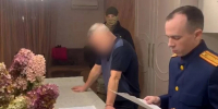 Экс-директор челябинского МУП «ПОВВ» пойдет под суд за злоупотребление - КП Челябинск