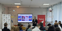 Литература глазами закона: Фёдоровка в гостях у Новокузнецка - Научная библиотека им. В.Д. Федорова