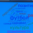 Делегация НИУ «БелГУ» встретилась с дипломатами стран Латинской Америки и Карибского бассейна. - БелГУ