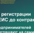 Министерство финансов и бюджетной политики Белгородской области организует проведение обучающего мероприятия для предпринимателей региона. - Алексеевский городской округ