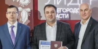Новый заместитель будет у нижегородского мэра: кто он и что о нем известно - фото 1 - vGorodeN.Ru