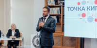 Виктор Сдобняков снова избран ректором Мининского университета - Комсомольская Правда