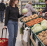 ПРОДУКТЫ - ИА Малая Родина