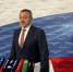 Виктор Пинский предоставлено депутатом - AmurMedia.Ru