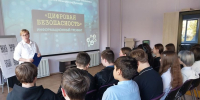 В Чувашской спецбиблиотеке прошёл информационный тренинг «Цифровая гигиена для подростков» - Министерство культуры, по делам национальностей и архивного дела