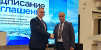 Соглашение о сотрудничестве в сфере инженерного мерзлотоведения подписано в Норильске - Северный город