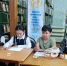 1 - Библиотека ГО Певек