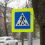 Дорожные знаки Артём Хорошилов  , ИА Stavropol.Media - ChitaMedia