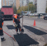 По поручению главы города в Королёве продолжаются ежедневные работы по устранению повреждений асфальтового покрытия - Администрация г. Королёв