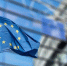 В Брюсселе у здания Европарламента произошло убийство - РТВ-Подмосковье
