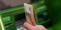 Раскрыта одна деталь дела о российской медсестре, тело которой нашли в подвале - РТВ-Подмосковье