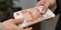 За 30 тысяч рублей — 100 тысяч штрафа: в Мурманске осудили организатора фиктивного миграционного учета - Мурманский вестник