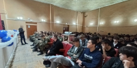 Студентам колледжа напомнили о последствиях необдуманных действий - ЦБС г. Златоуста