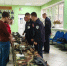 JPG Файл - ГУ МВД Новосибирской области