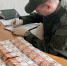 В Слободском районе 24-летняя мать обокрала своего ребенка на 3 миллиона рублей - ProGorod.Ru