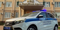 За сутки в МВД Адыгеи поступило около 220 заявлений - ИА Адыгея Сегодня