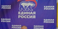 Николай Шайдин провёл приём граждан в посёлке Советском - Городская Дума